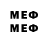 МЕТАДОН methadone CCCP_Ta1zy