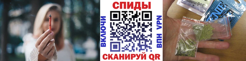 что такое Правдинск БУТИРАТ Butirat
