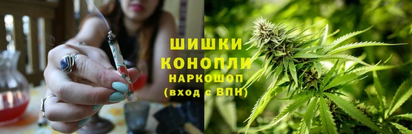 МДМА Армянск