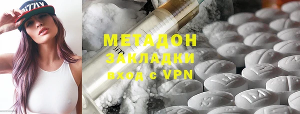 мет Арсеньев