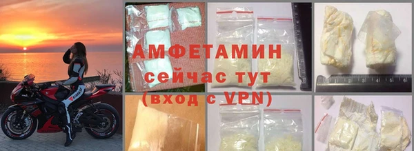 мет Арсеньев