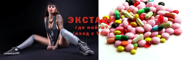 мет Арсеньев