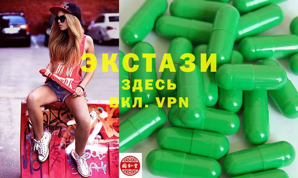 мет Арсеньев
