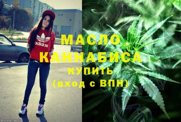 мет Арсеньев