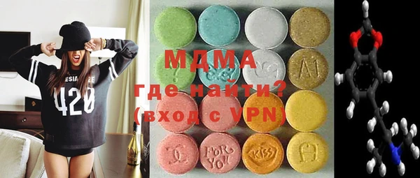 мет Арсеньев