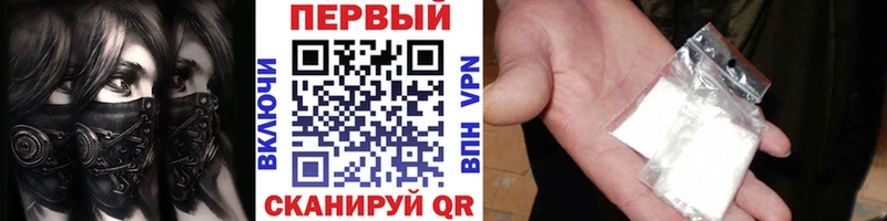 Первитин витя  Правдинск 