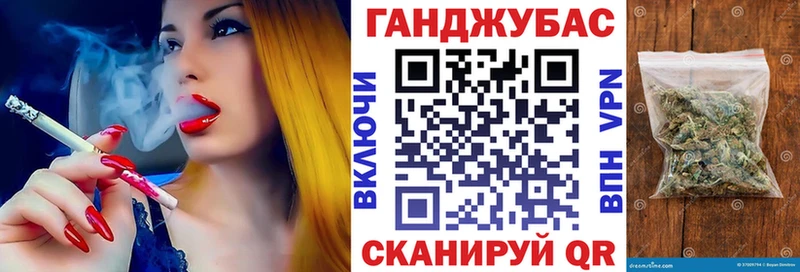 гидра   Правдинск  МАРИХУАНА Amnesia  купить наркоту 